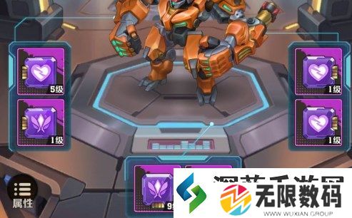 向僵尸开炮芯片获取方法及作用介绍