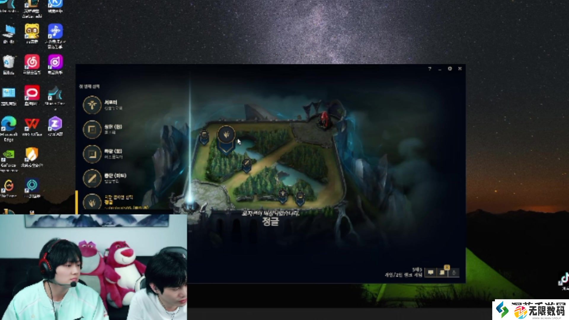 Leyan回应夏季赛休息