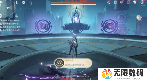 鸣潮纵使三度迎来落日成就如何达成_鸣潮纵使三度迎来落日成就达成攻略