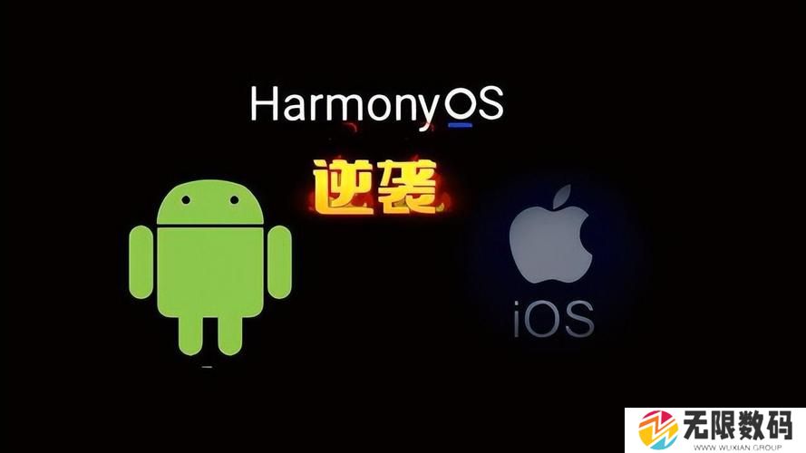 什么叫原生鸿蒙系统啊怎么设置