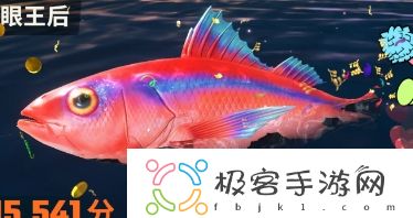 更新频率稳定|欢乐钓鱼大师双倍经验怎么获得