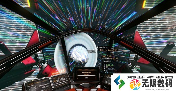 无人深空陨落者任务怎么完成