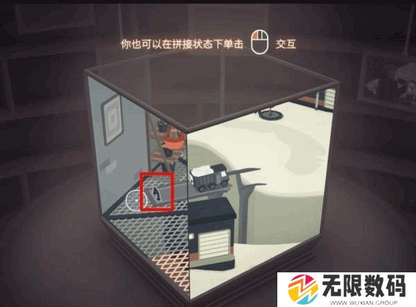 笼中窥梦免费版