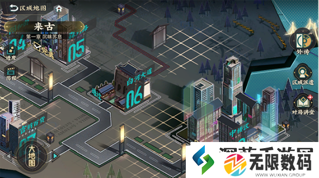 物华弥新破局测试有什么内容：打造最强游戏阵容的秘诀