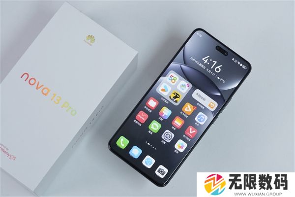 nova13有几个型号