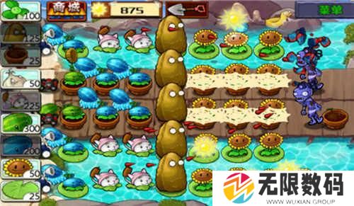 植物大战僵尸西游版正版