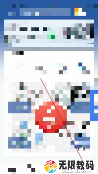 惠姑苏软件截图2