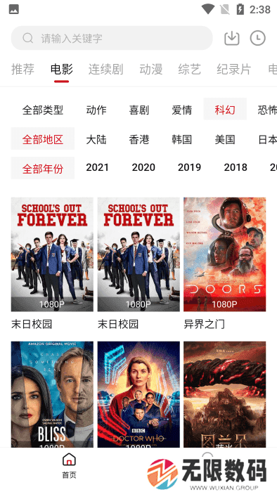 555电影官网(韩国电影)下载