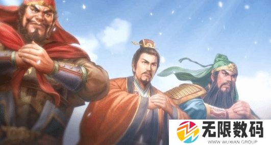 三国志8重制版存档在哪