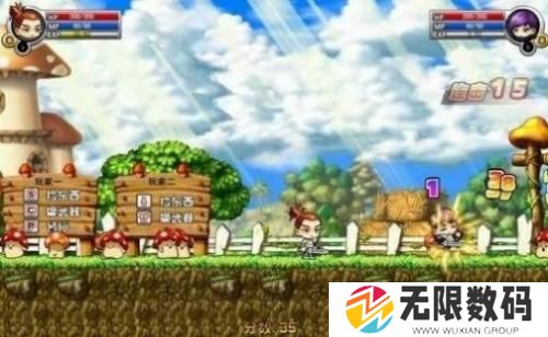 勇者之路精灵物语
