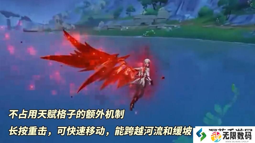 神秘角色解锁法