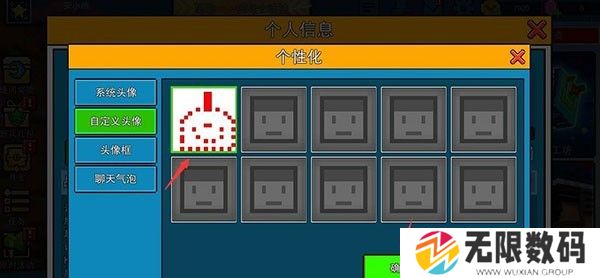 像素射击小米版