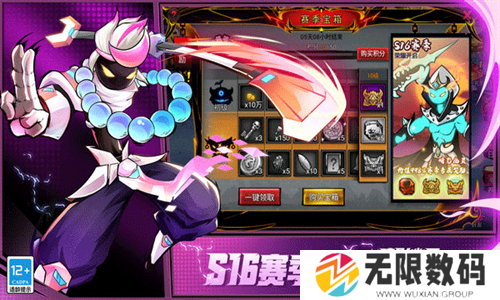 火柴人联盟2单机版