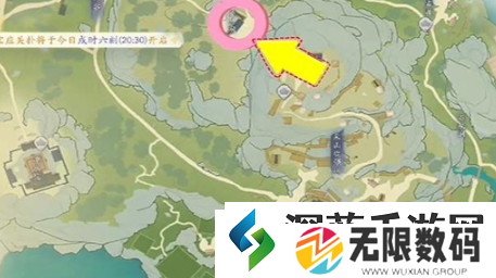 高级装备推荐|射雕飞花今雨成就怎么做