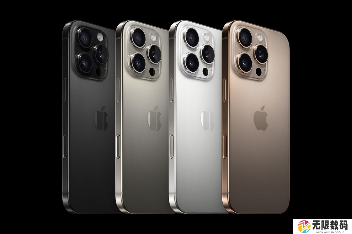 网传iPhone即将用上LTPO3面板 提升手机续航