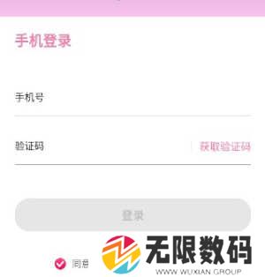 海棠文学城2024