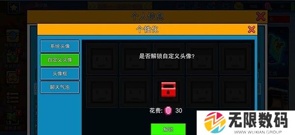 像素射击小米版