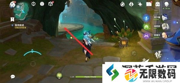 原神4.4秘谷侠隐至上的秘笈成就怎么做