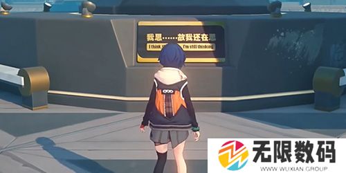 绝区零第三幕大厦海报任务介绍