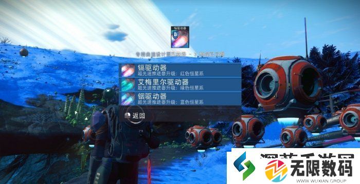 无人深空陨落者任务怎么完成