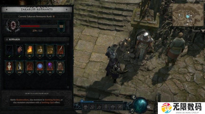 暗黑破坏神4如何获得s6赛季奖励