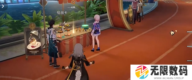 崩坏星穹铁道四百蕉怎么完成_崩坏星穹铁道四百蕉任务完成方法