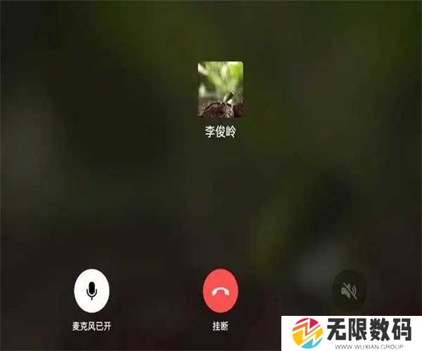 微信hd版官方版下载