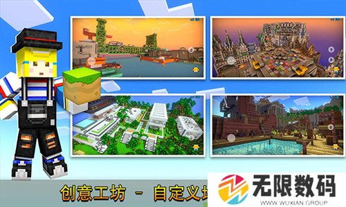 像素射击国际版2024版本