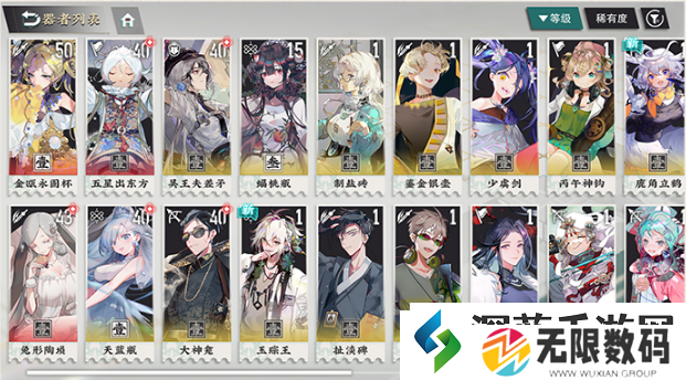 物华弥新破局测试有什么内容