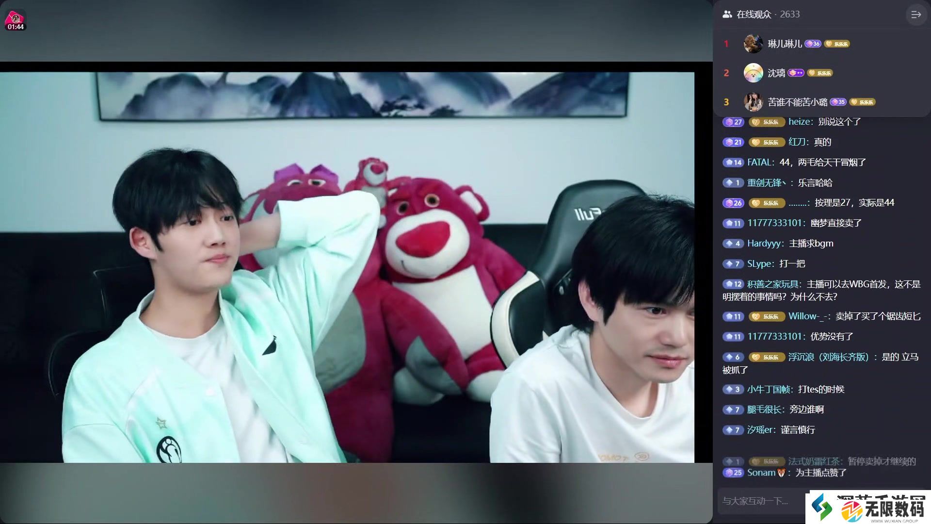 Leyan评GALA幽梦BUG事件