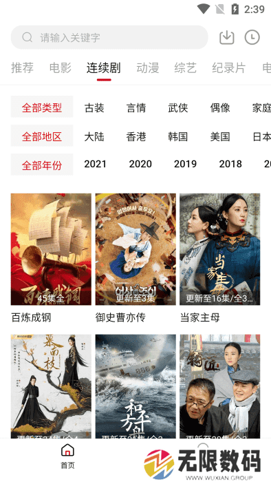 555电影官网(韩国电影)下载