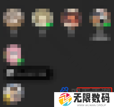 《QQ音乐》在听心情设置方法