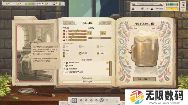 Ale Abbey遇到卡顿怎么办