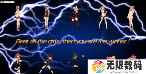 全女格斗手机版
