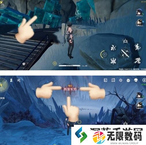 鸣潮辉萤军势刷新地点在哪里