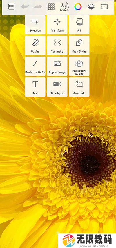 《sketchbook》填色教程