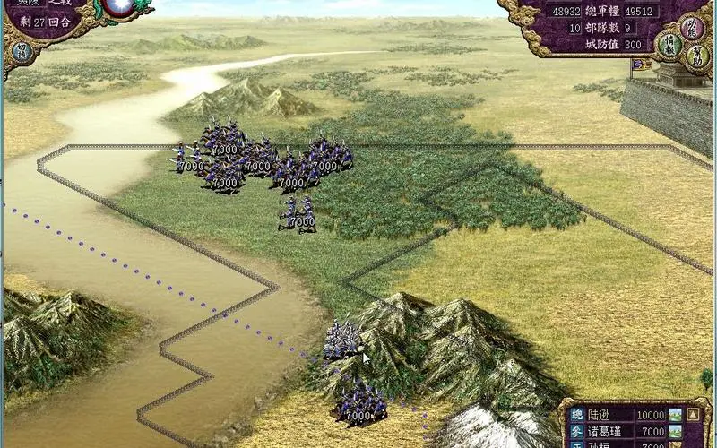 《三国志8重制版》更新方式介绍_《三国志8重制版》能自动更新吗