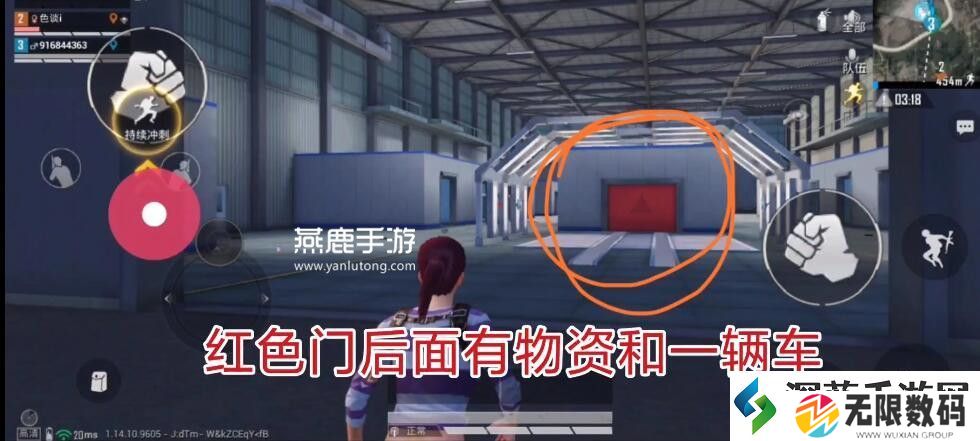 和平精英矩阵工厂开启方法详细介绍