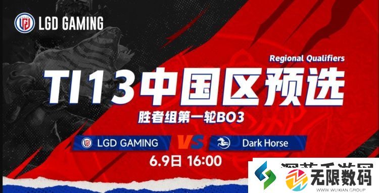 八王BP完克对手-niu绝活马尔斯团战无人可挡-LGD轻松赢下首局