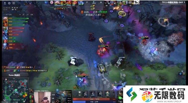 八王BP完克对手