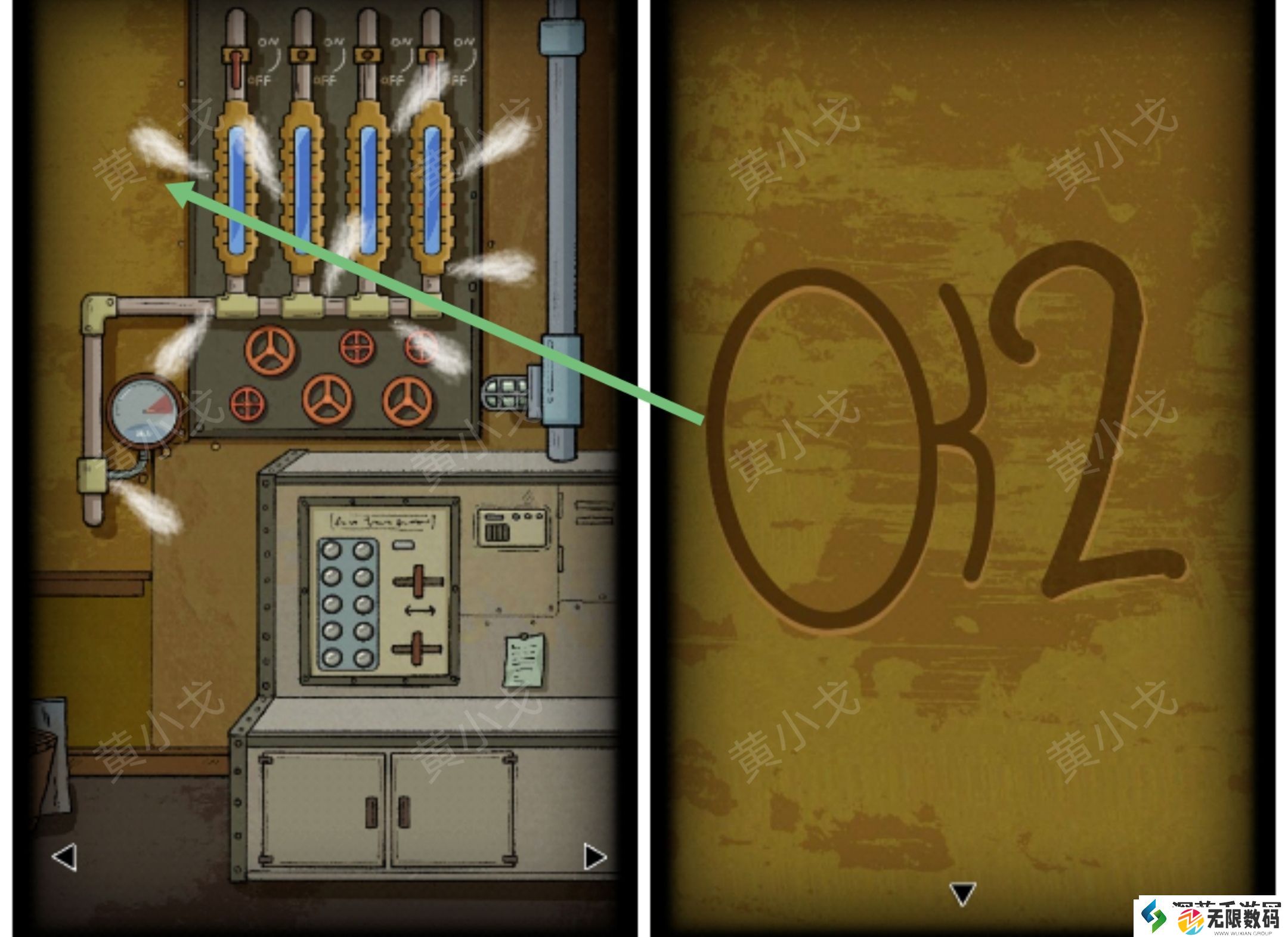 稀有装备获取攻略