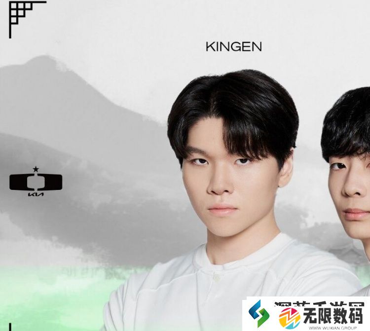 DK发布夏季赛海报：许秀携手Kingen-为夺冠而战