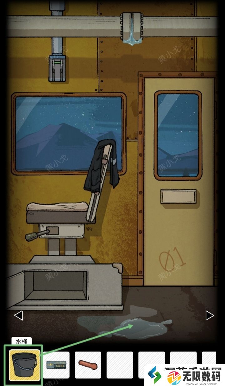 稀有装备获取攻略