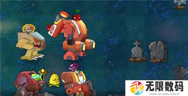 植物大战僵尸机甲版正版