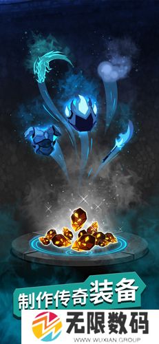 点杀泰坦2最新版
