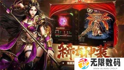 香肠派对黑科技悬浮球开挂辅助器下载