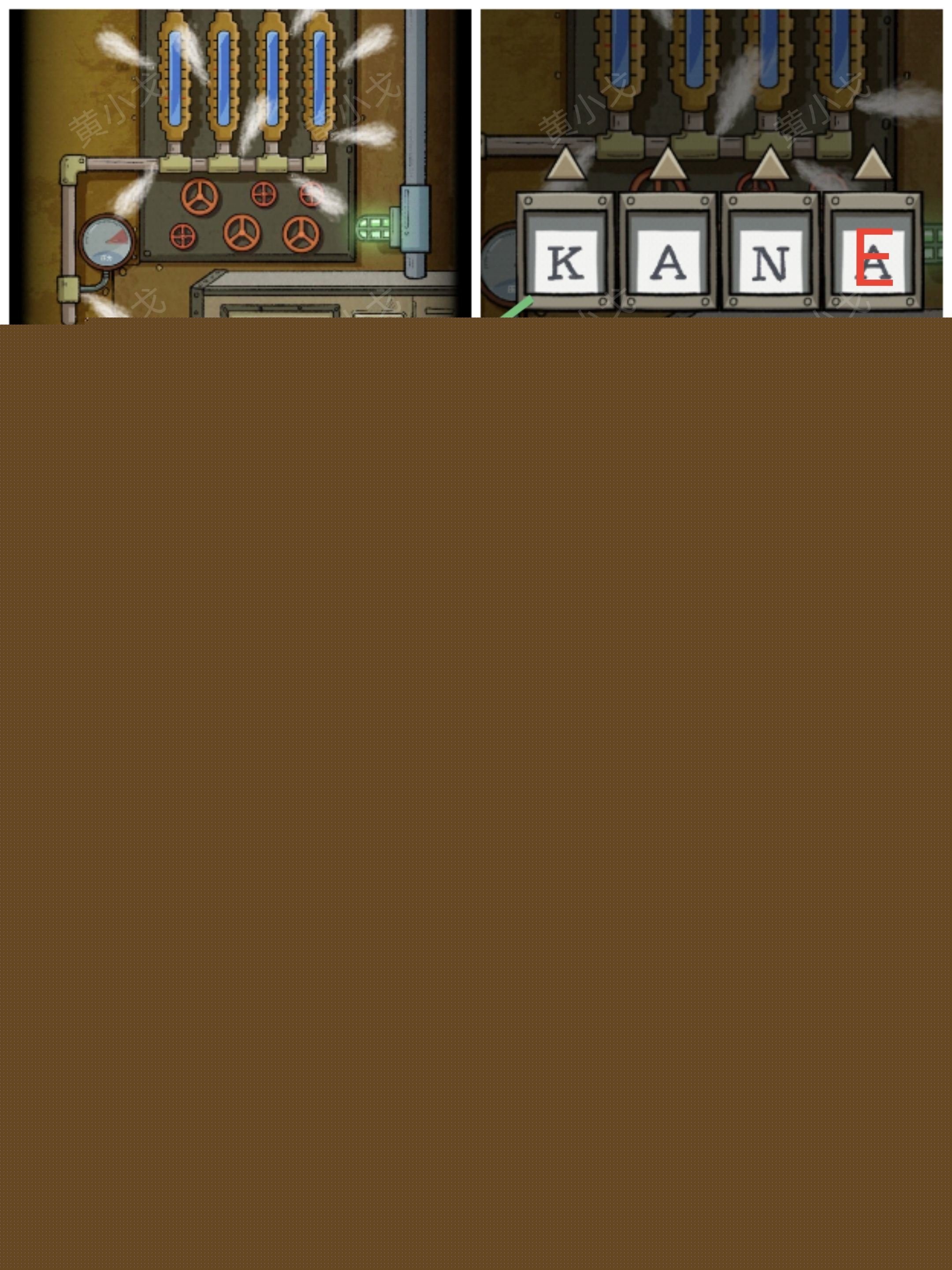 稀有装备获取攻略