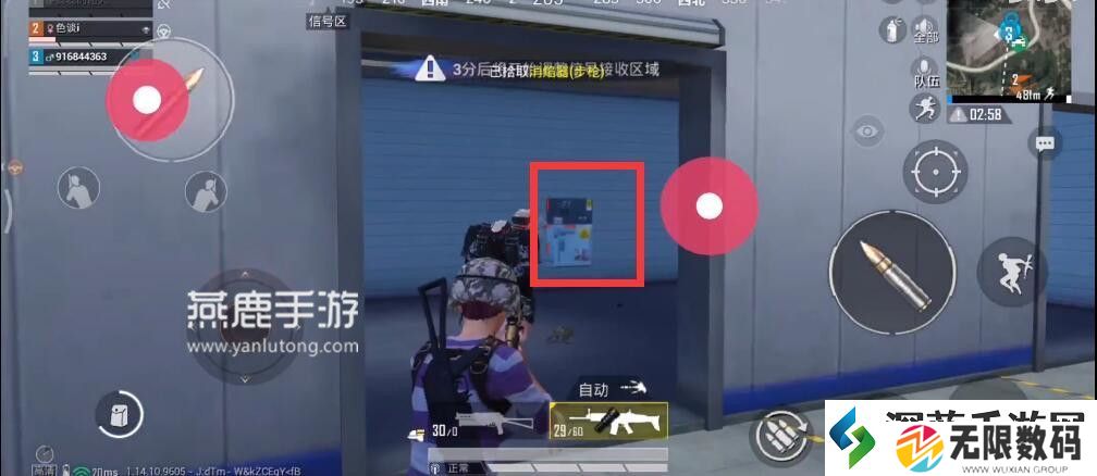 和平精英矩阵工厂开启方法详细介绍