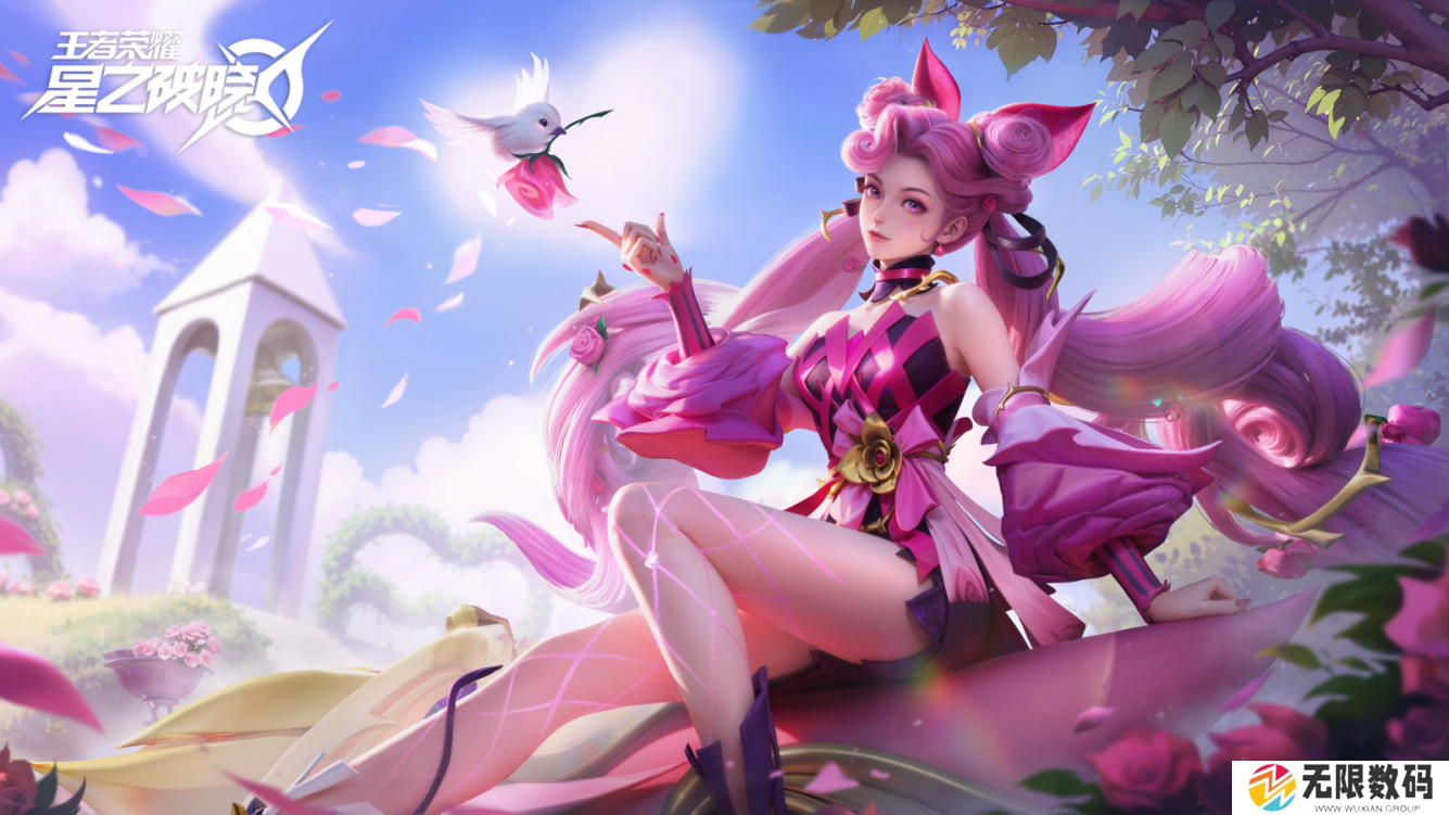 星之破晓瑶技能书搭配策略_星之破晓瑶技能书如何选