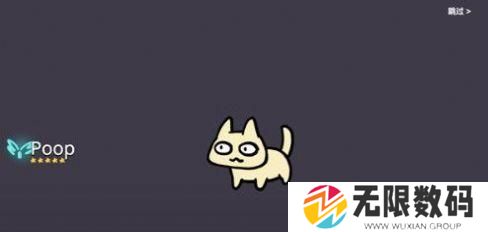 furrywisher游戏